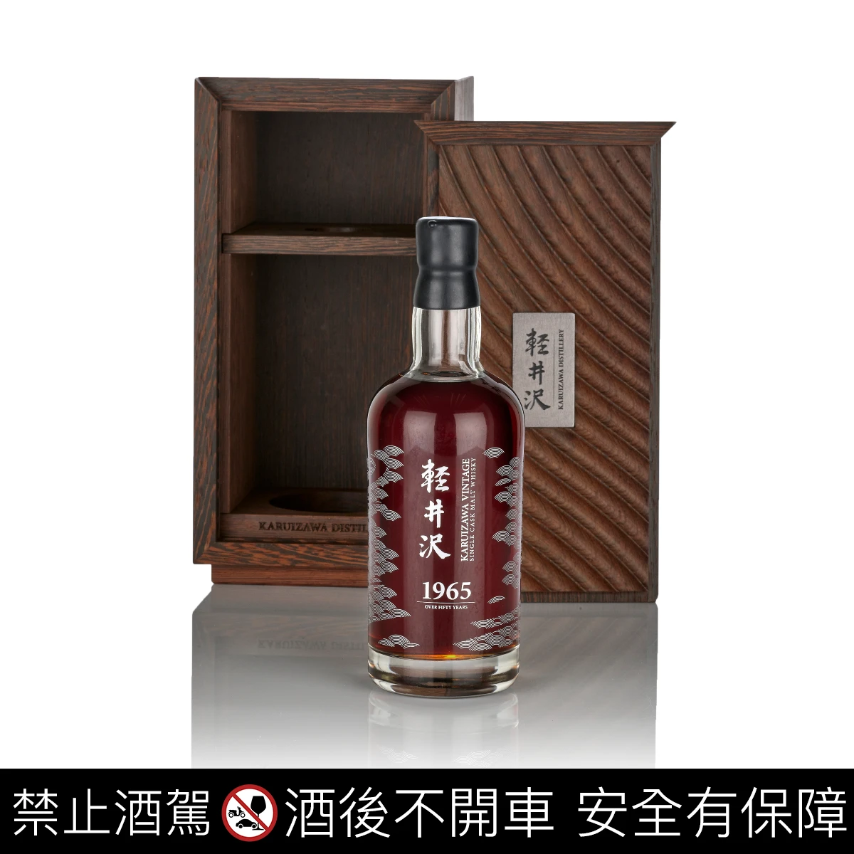 薩摩切子 山崎 藍 山崎「純真」珍釀11月香港邦瀚斯首度亮相｜酒訊網