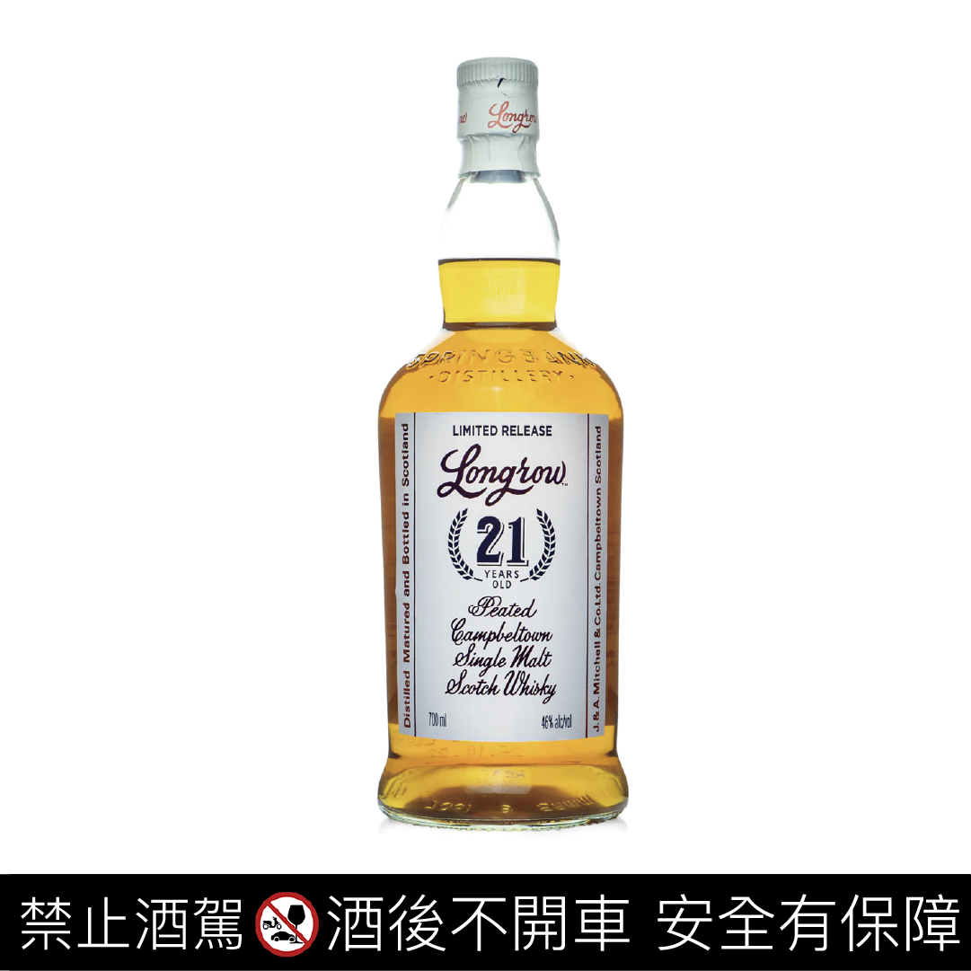 蘇格蘭酒廠的「藝名」【威士忌酒標大解碼5-5】｜酒訊網