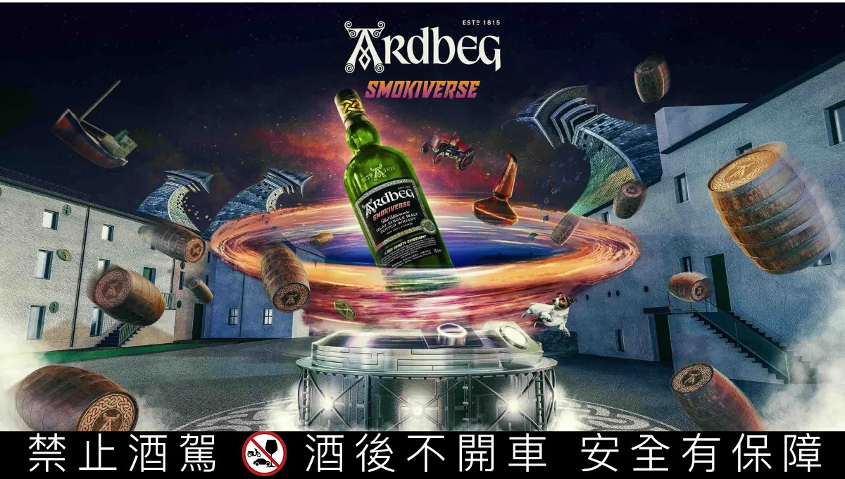 火爆金球-蘆洲風味酒 500ml 52% 新品未開封 火爆金球-蘆洲風味酒 500ml 52% 新品未開封 【公式通販】