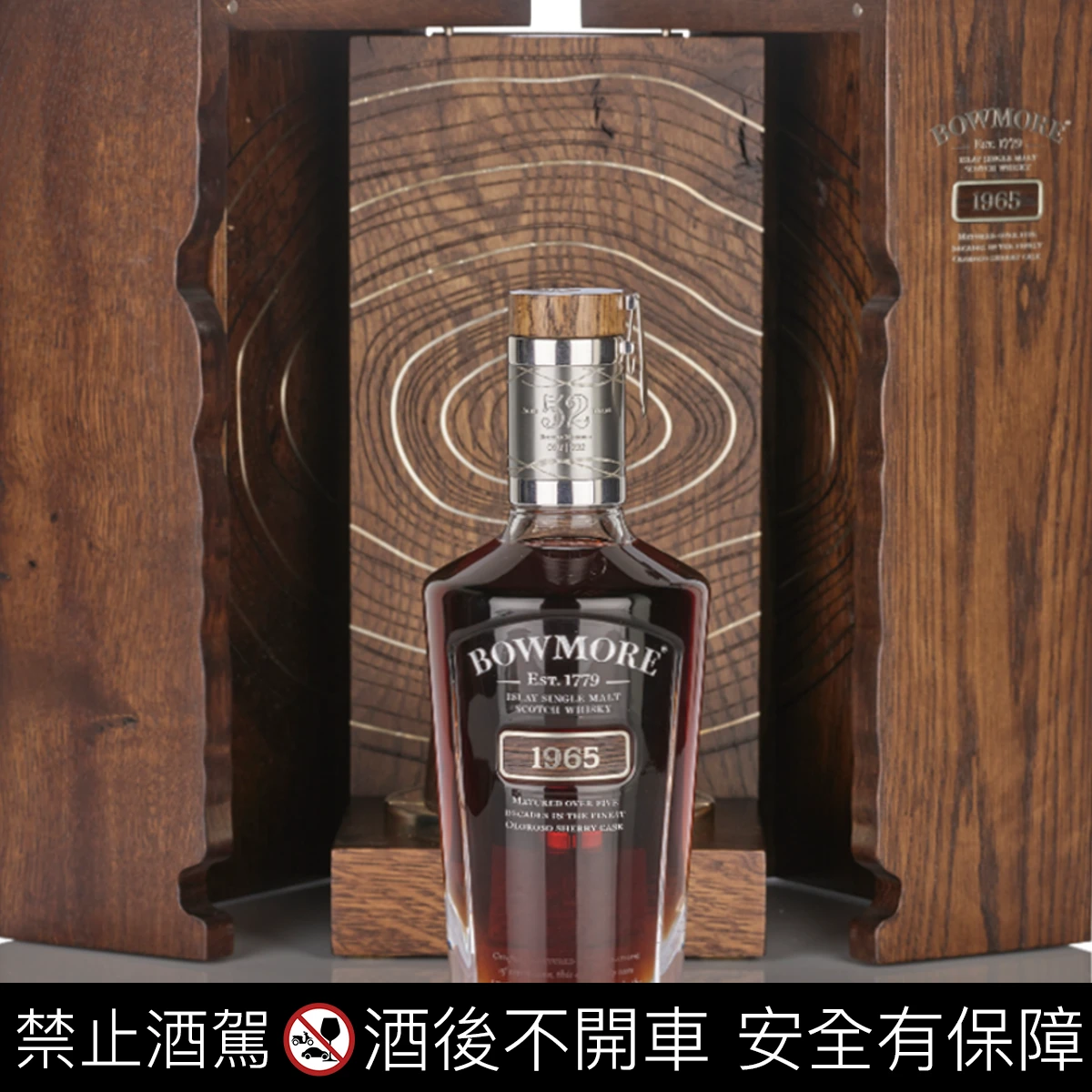 薩摩切子 山崎 藍 山崎「純真」珍釀11月香港邦瀚斯首度亮相｜酒訊網