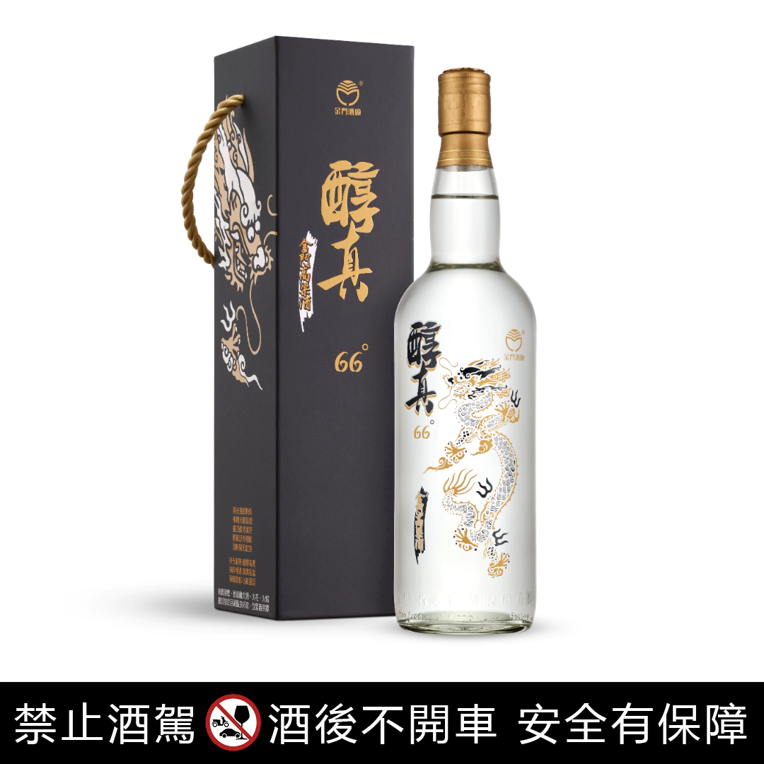 市售高粱酒酒精濃度最高之一！醇真66度金門高粱酒全家便利商店獨家開放