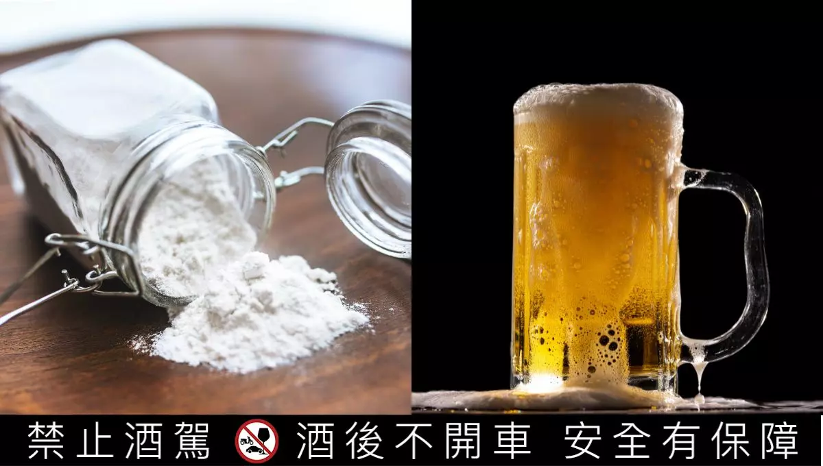 想不想來一杯沖泡式啤酒？ 實驗室裡的「啤酒粉末」登場傳統啤酒會被取代嗎？｜酒訊網