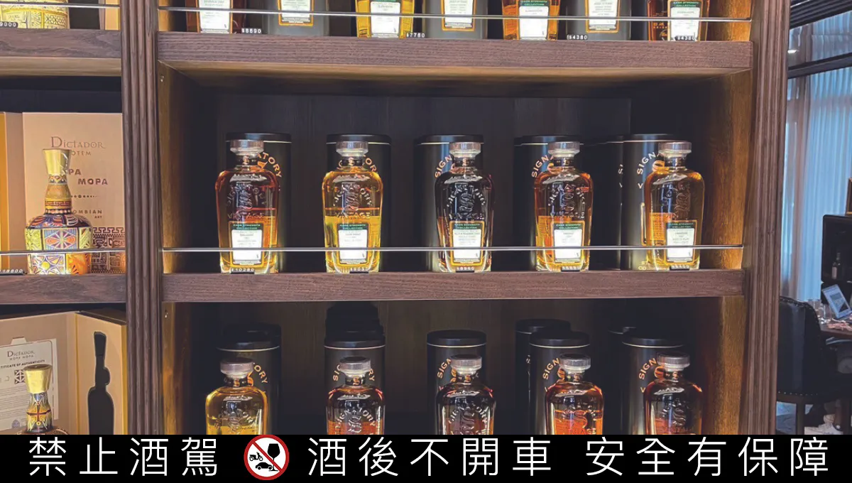 獨立裝瓶廠是如何運作？IB都擁有自家酒窖、裝瓶工廠嗎？【10大獨立裝瓶廠介紹】｜酒訊網