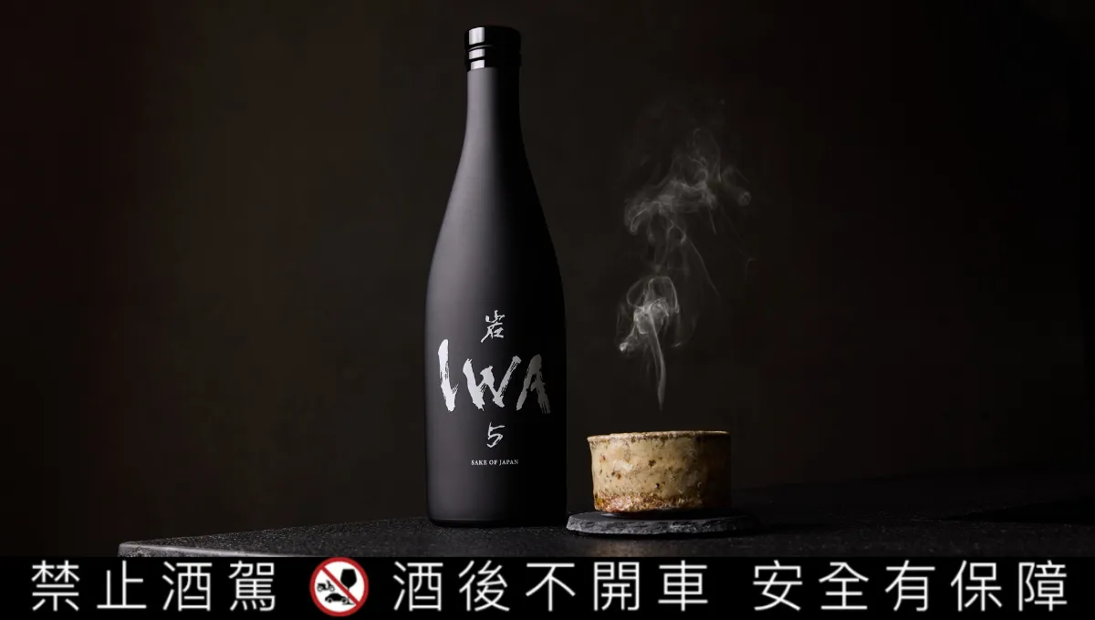 白岩酒造IWA5 創辦人首次來台親揭調配版本5，混釀工藝巔峰的覺醒之作