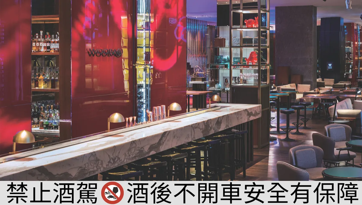 台北高端夜生活：6家五星級飯店高樓酒吧指南，行家必訪W飯店、寒舍艾美、賦樂旅居｜酒訊網