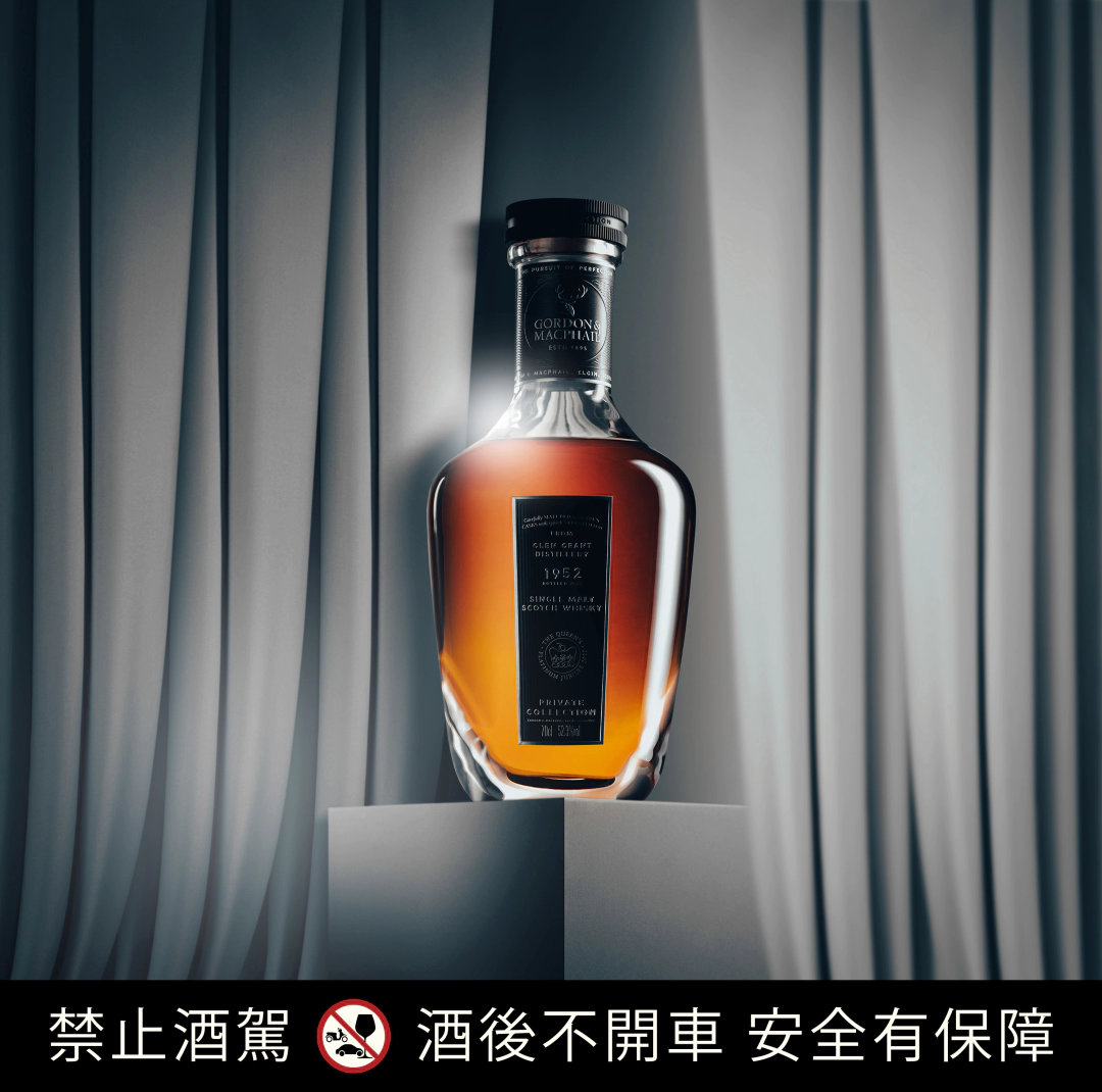 3分鐘搞懂什麼是IB獨立裝瓶商，什麼是OB原廠裝瓶？ 威士忌進階玩家必讀（2025年更新）｜酒訊網