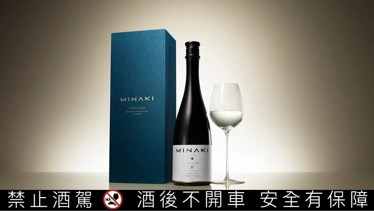 MINAKI 珀彗 750ml 2026.6製造 【正規取扱】【本店】【メーカー公式】