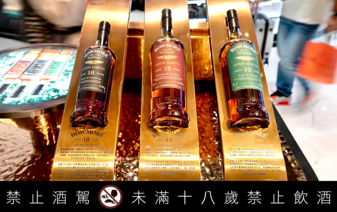 波摩發表奧斯頓．馬丁聯名款最終章第三款，桃園機場數位互動展示與限時