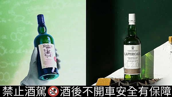 百樂門15年單一麥芽蘇格蘭威士忌(舊版)｜Benromach 15Yo Speyside