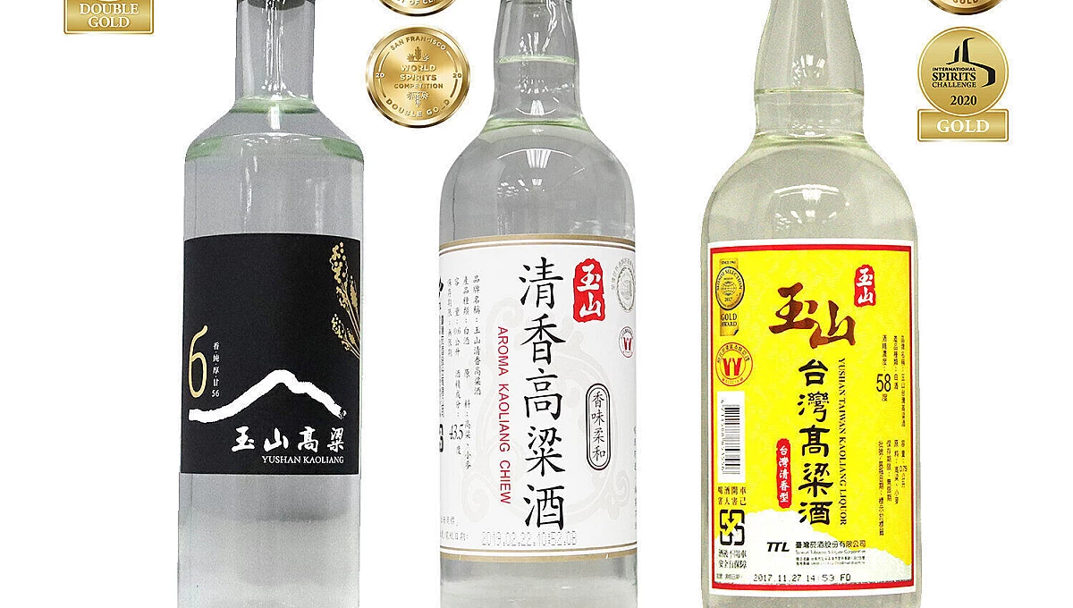 玉山 高粱酒 OMG!!! 你沒有看錯《玉山高粱》🏅 斬獲13金殊榮🏅 2024舊金山
