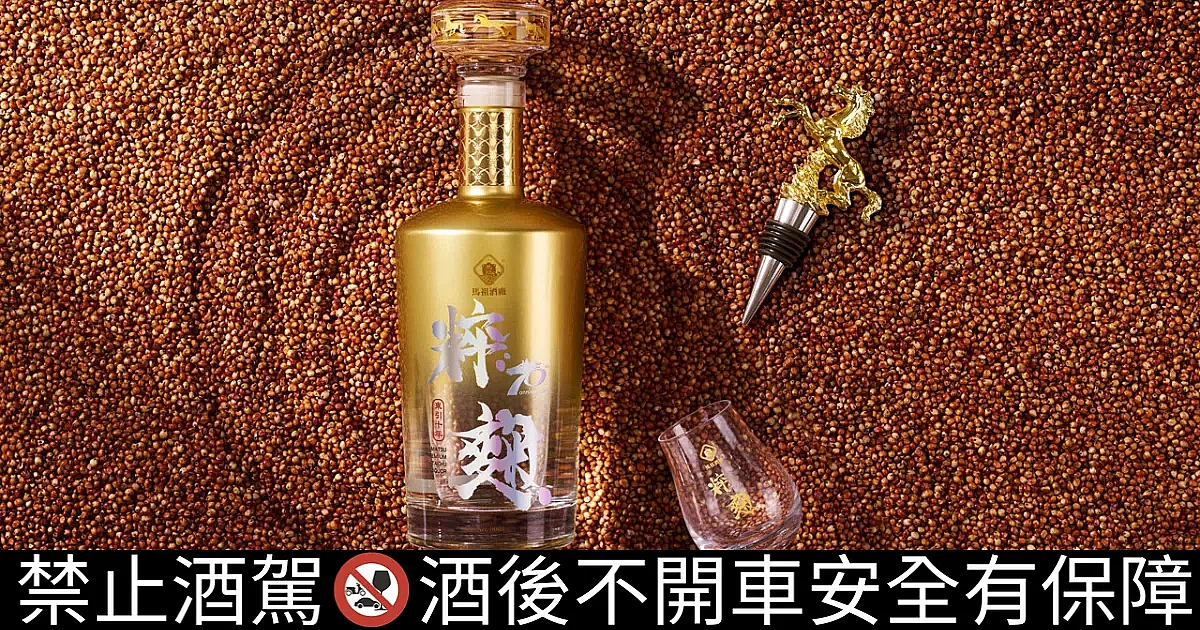 東方拾宴華　引退品 fdf2e4869463dc3ced43a58e9a76ed