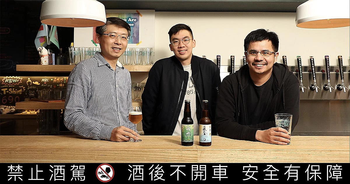 熱血精釀在地風味啤酒頭誓作「台灣代表隊」!|酒訊網