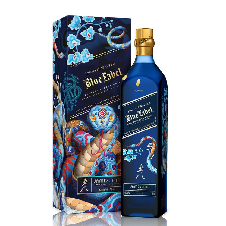約翰走路Johnnie Walker藍牌蛇年限定瓶調和蘇格蘭威士忌