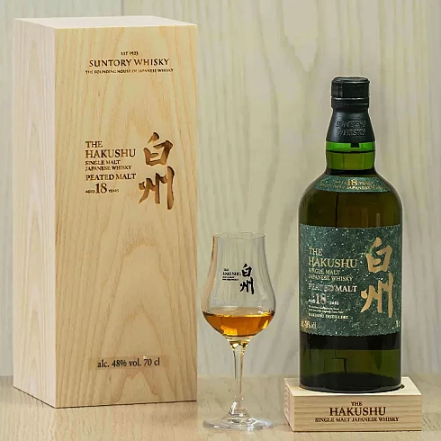 信8年淺蔥斑調和日本威士忌｜Mars Whisky Asagi madara 8 Year Old