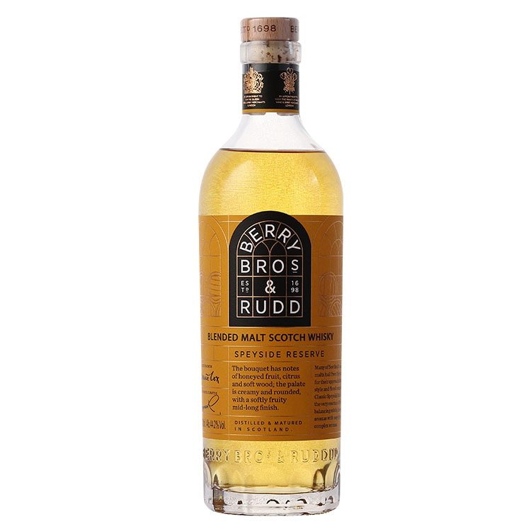 BB&R Blended Malt 1999 Exclusively限定300本 BB&R Blended Malt 1999 Exclusively限定300本 BB&R Blended Malt 1999
