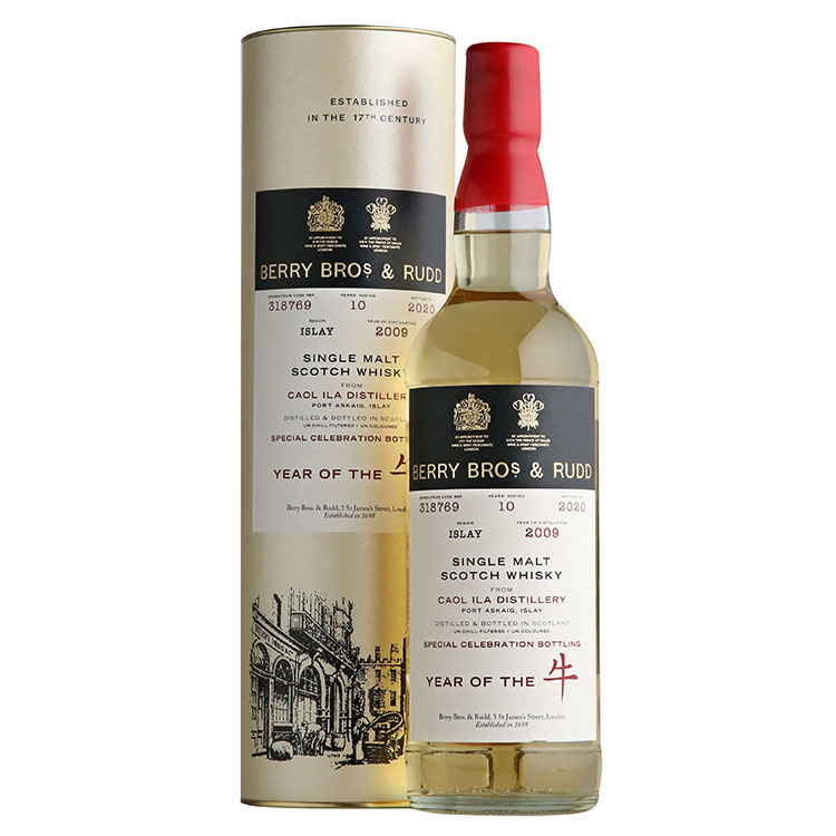 BB&R Blended Malt 1999 Exclusively限定300本 BB&R Blended Malt 1999 Exclusively限定300本