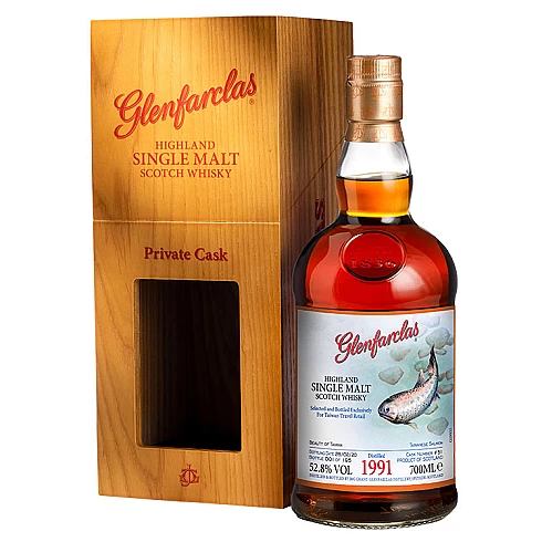 波摩10年Aston Martin聯名單一麥芽蘇格蘭威士忌｜Bowmore 10 year old