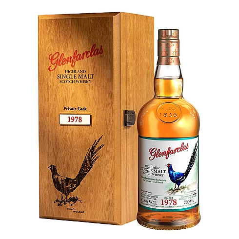 波摩10年Aston Martin聯名單一麥芽蘇格蘭威士忌｜Bowmore 10 year old