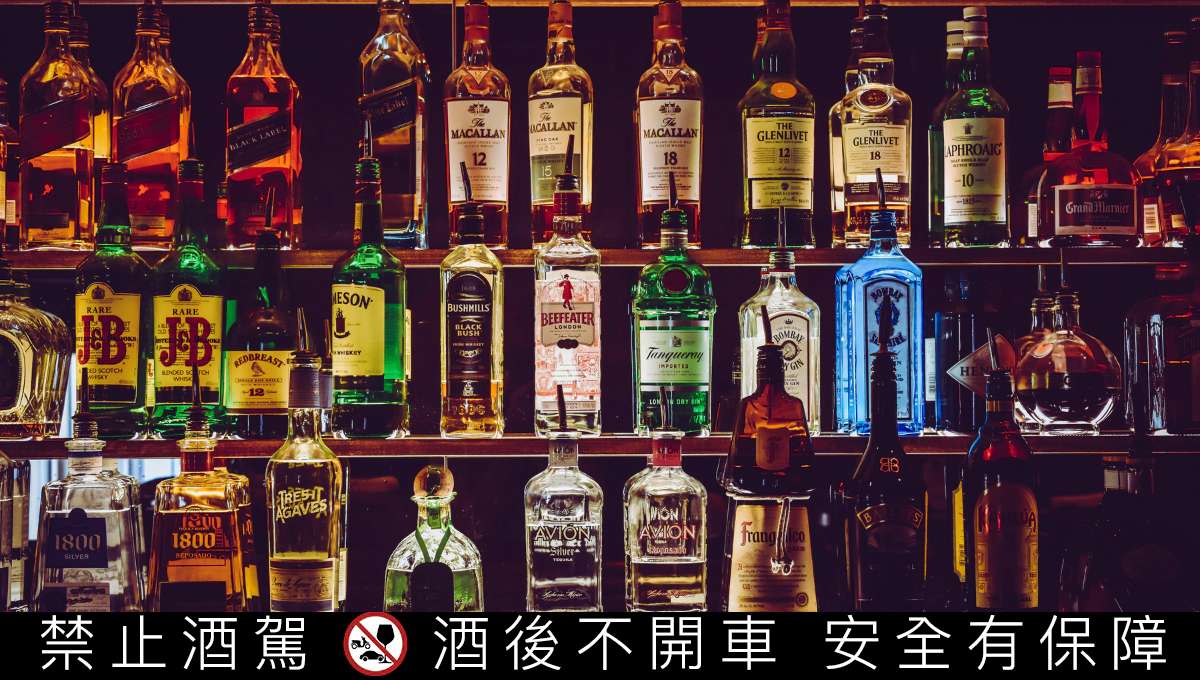 食道癌風險｜大量飲酒易患食道癌醫列3類人不適合飲酒1特徵患病風險高14倍, image size:1200x680