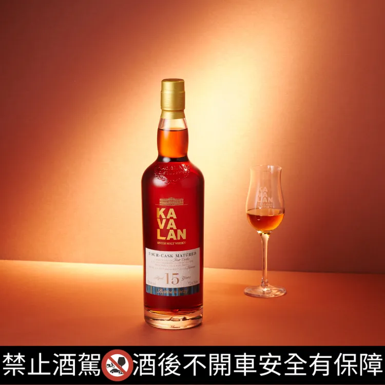 噶瑪蘭15 年時光探索系列四桶單一麥芽威士忌2025 版｜Kavalan 15