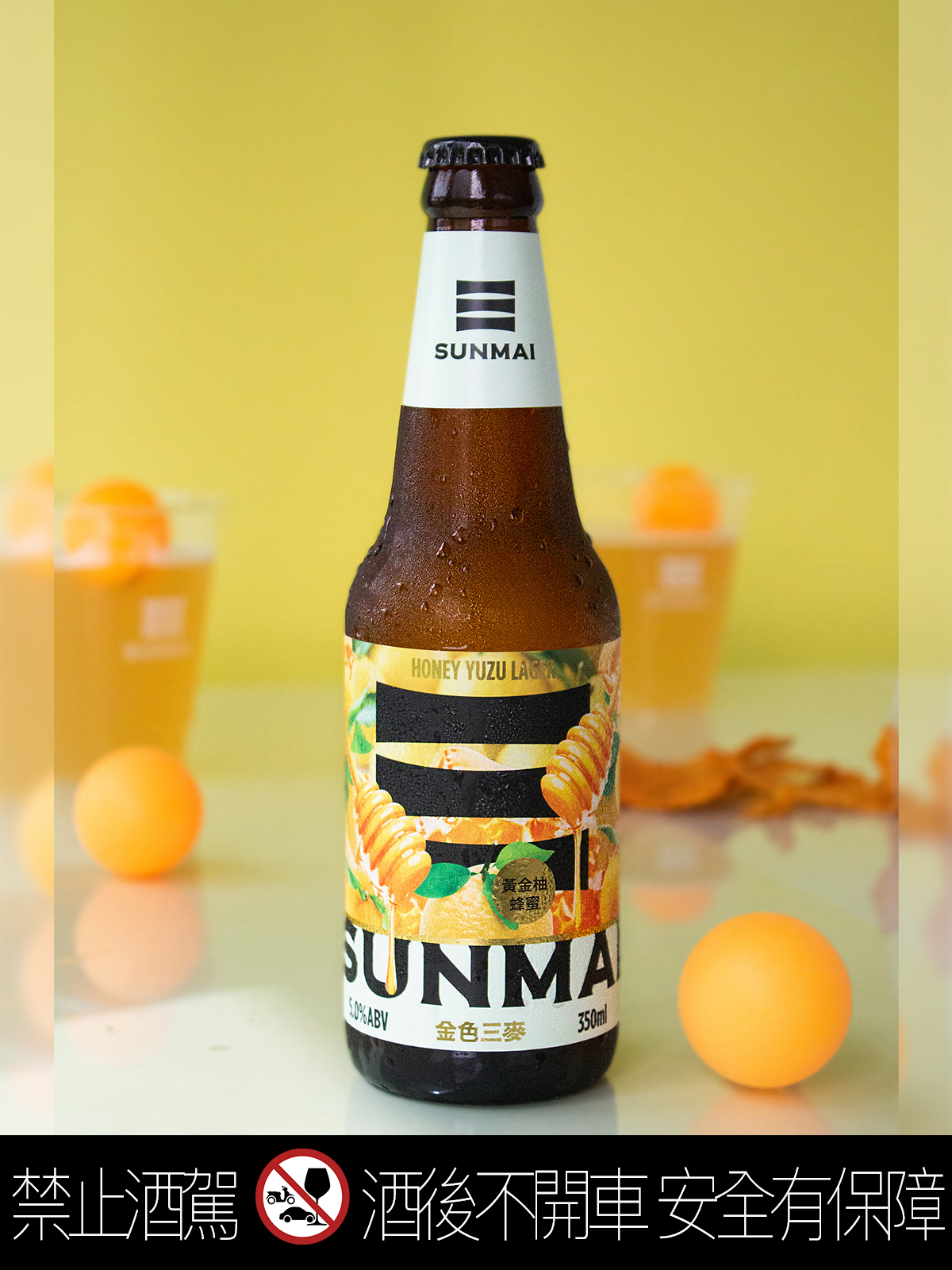 内娱粉丝有多顶，看何洛洛21岁生日应援灯光秀就知道了_搜狐网, image size:1200x1600