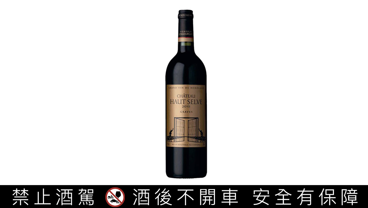 酒王羅曼尼．康帝台灣總代理Sunny王婷蓉向葡萄酒之王取經(下)｜酒訊網