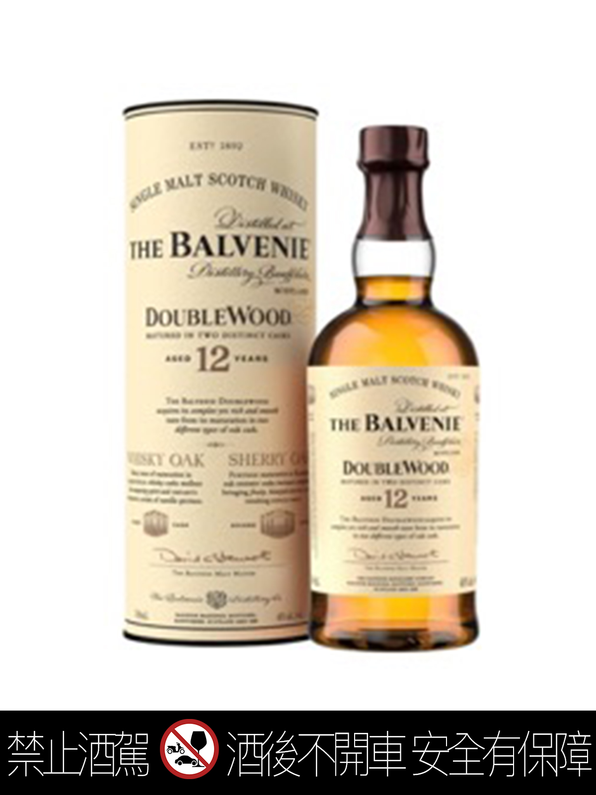 格蘭父子舉辦的「千杯計畫」？串連全台最夯65間酒吧！｜酒訊網, image size:1200x1600