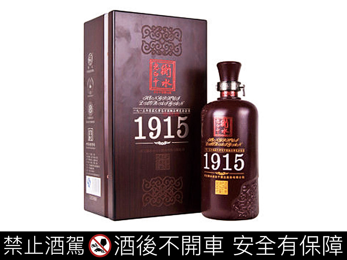 五星67 河北衡水老白干 白酒 500ml 67%【新品未開封】 - メルカリ