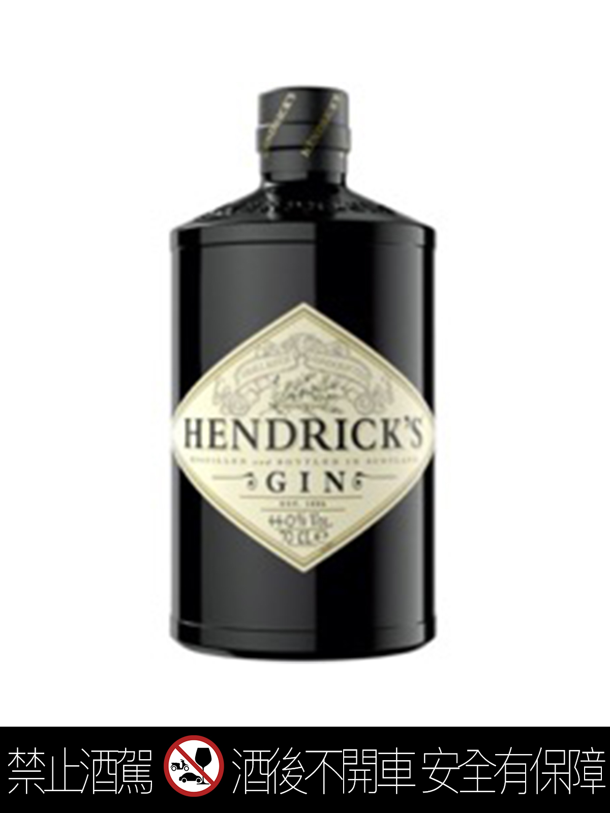 格蘭父子舉辦的「千杯計畫」？串連全台最夯65間酒吧！｜酒訊網, image size:1200x1600