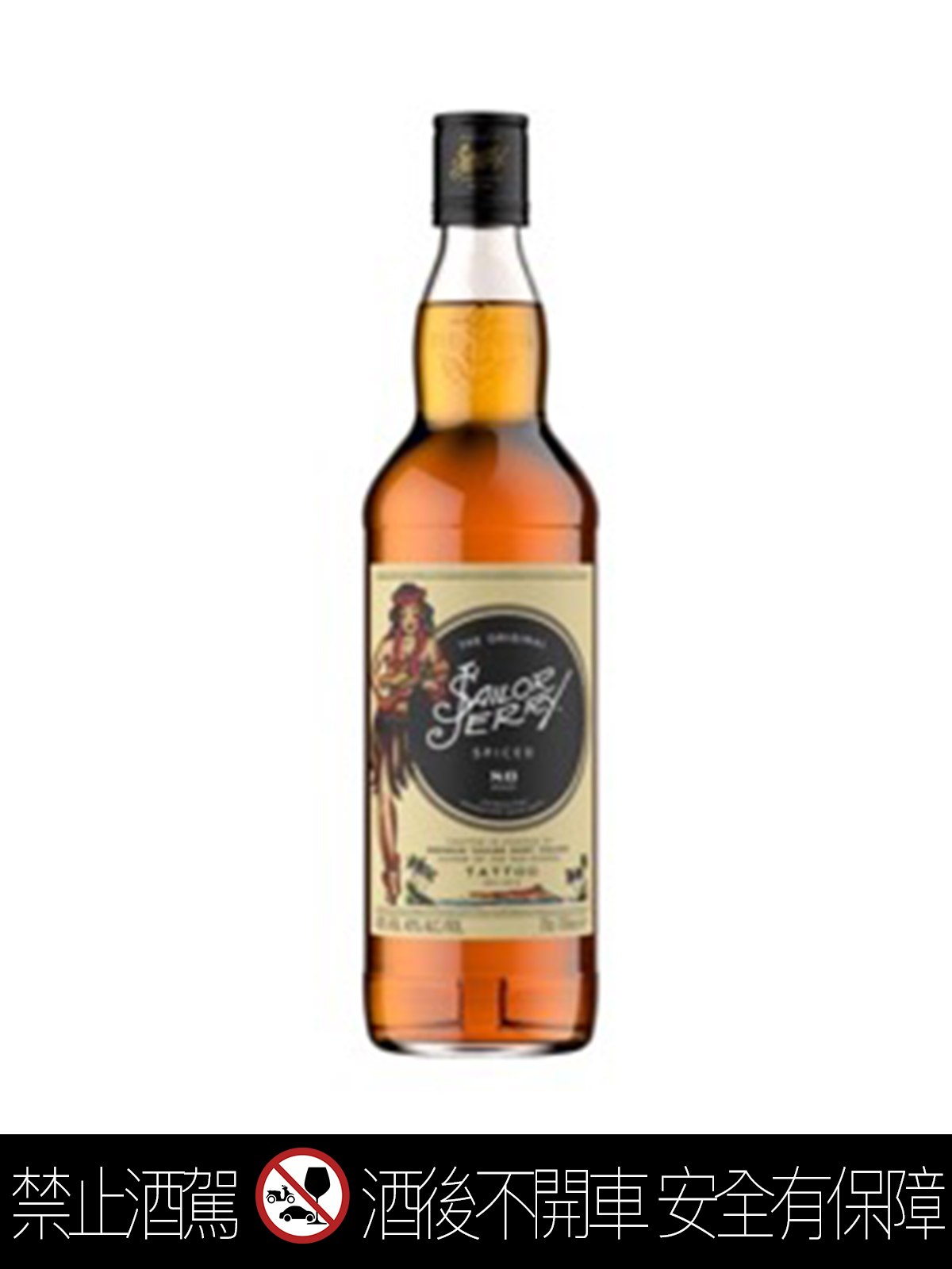 格蘭父子舉辦的「千杯計畫」？串連全台最夯65間酒吧！｜酒訊網, image size:1200x1600