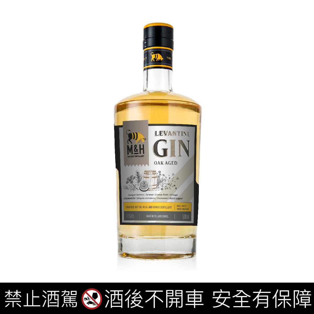 花酒觴　古山子　小山富士夫　金字 小山富士夫 古山子 「花酒觴」 金字 花文盃 共箱 直径約8．8cm 酒