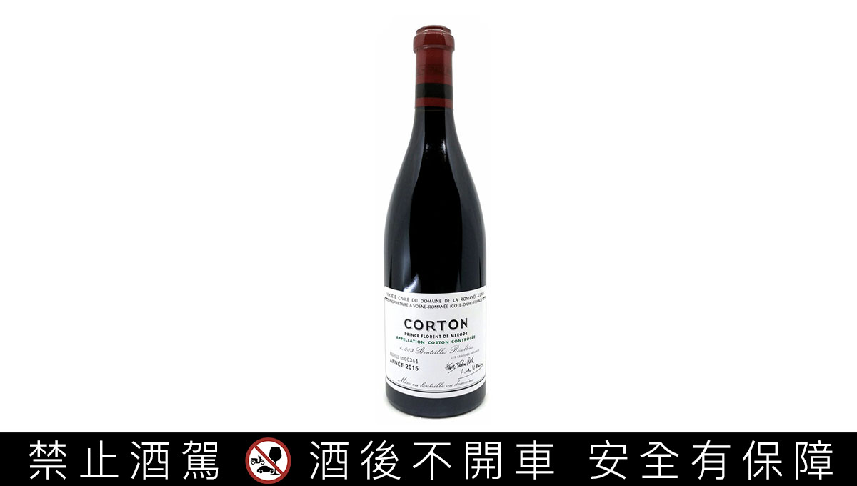 酒王羅曼尼．康帝台灣總代理Sunny王婷蓉向葡萄酒之王取經(下)｜酒訊網