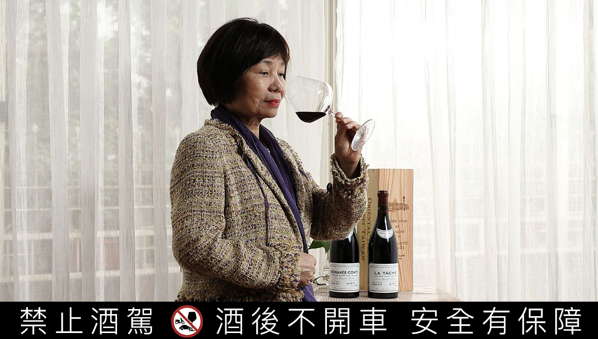 酒王羅曼尼．康帝台灣總代理Sunny王婷蓉向葡萄酒之王取經(下)｜酒訊網