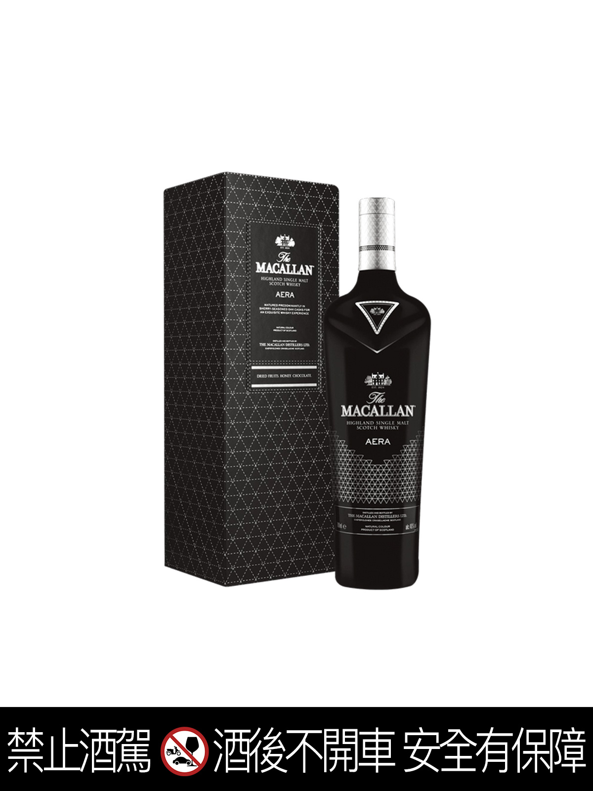 超人気新品 若潮 原酒 37 1800ml Shipsctc Org