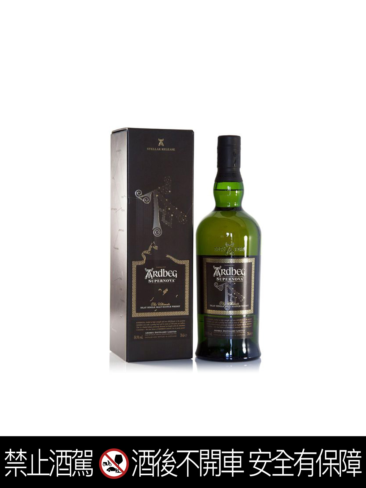 超人気新品 若潮 原酒 37 1800ml Shipsctc Org