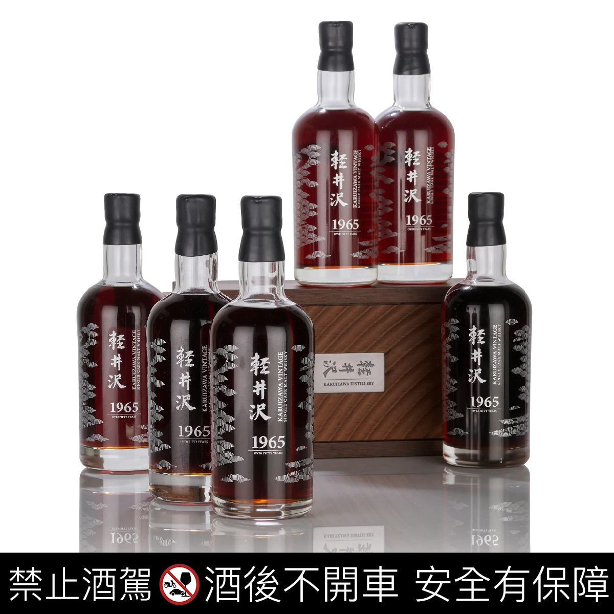 山崎「純真」珍釀11月香港邦瀚斯首度亮相｜酒訊網