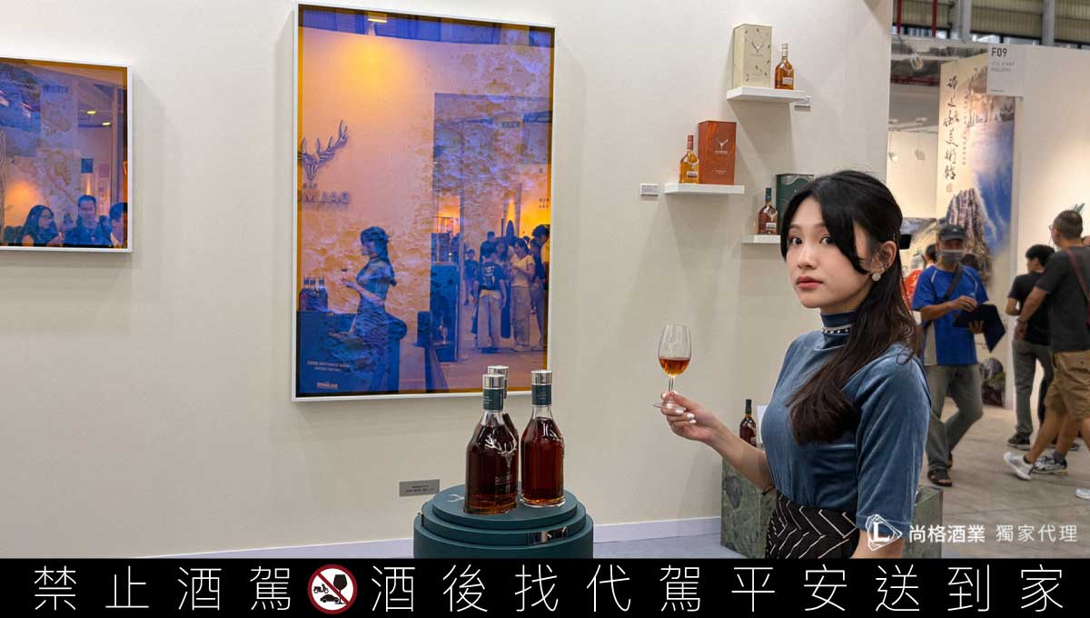 大摩於ART TAICHUNG 2026 時間淬鍊之作本就值得典藏｜酒訊網