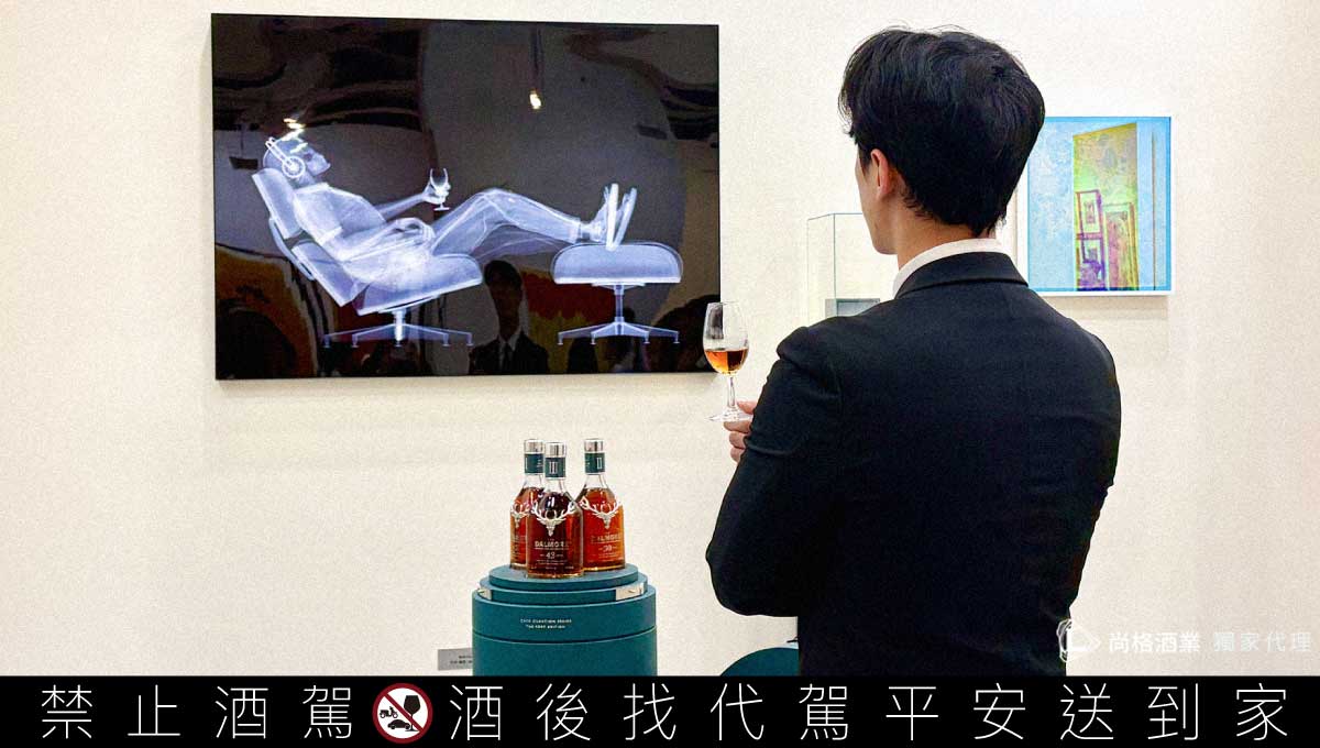 大摩於ART TAICHUNG 2026 時間淬鍊之作本就值得典藏｜酒訊網