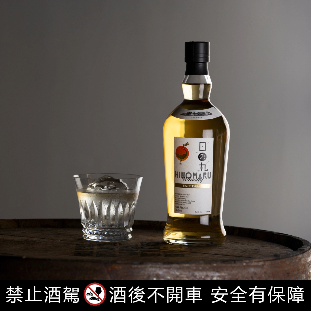 日本「木內酒造」重磅推出全新日本威士忌、琴酒品牌「Hinomaru」 蒸餾